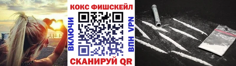 блэк спрут зеркало  Верхний Уфалей  COCAIN 98%  хочу наркоту 