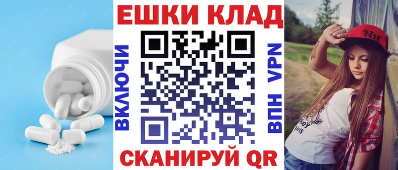 где продают Верхний Уфалей Ecstasy 280мг