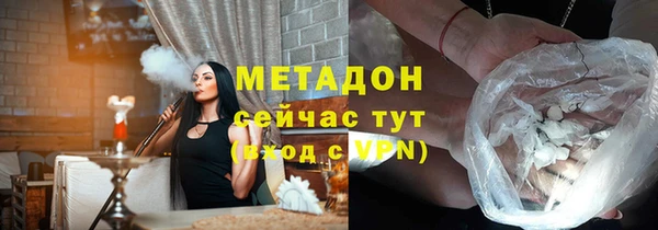 мдма Богданович