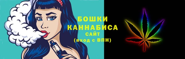 мдма Богданович