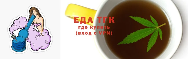 амфетамин Богородск