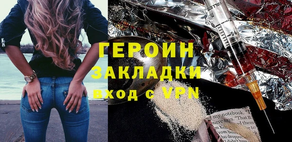 ALPHA-PVP Семилуки