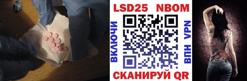Лсд 25 экстази ecstasy Верхний Уфалей